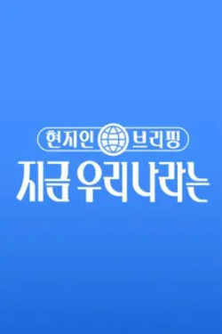이미지가 없습니다.