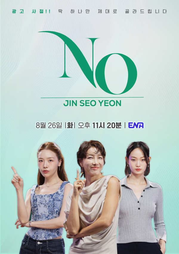 이미지가 없습니다.
