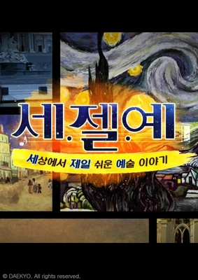 이미지가 없습니다.