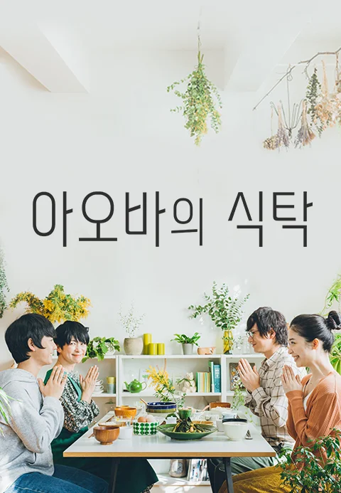 이미지가 없습니다.