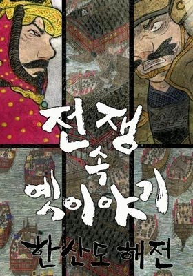 이미지가 없습니다.