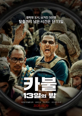 이미지가 없습니다.