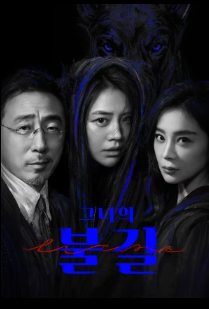 이미지가 없습니다.