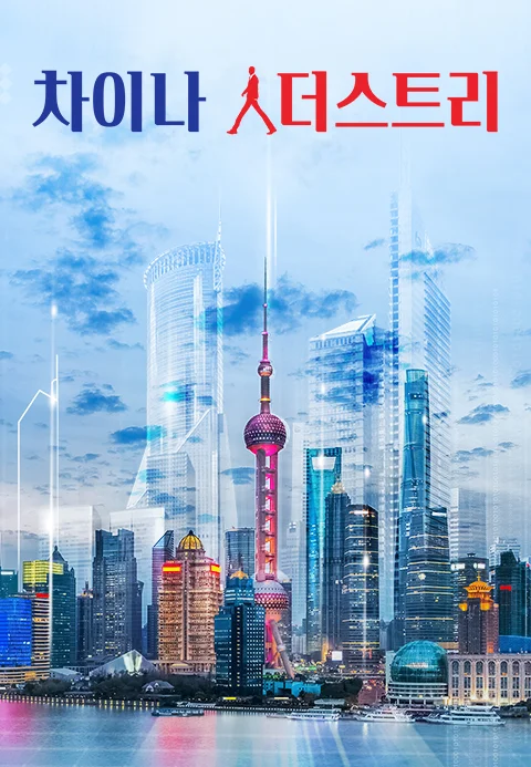 이미지가 없습니다.