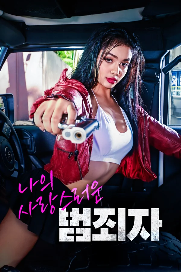 이미지가 없습니다.