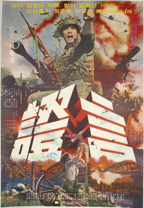 이미지가 없습니다.
