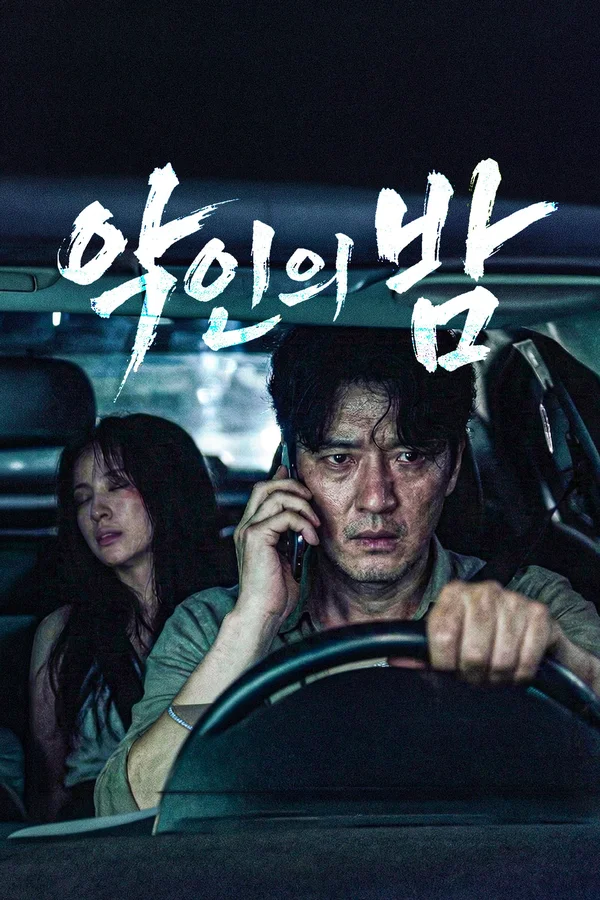 이미지가 없습니다.