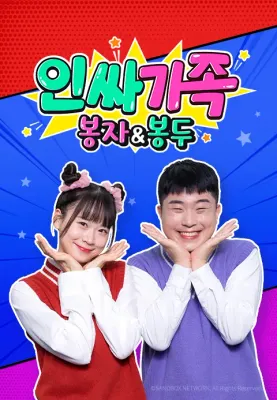 이미지가 없습니다.