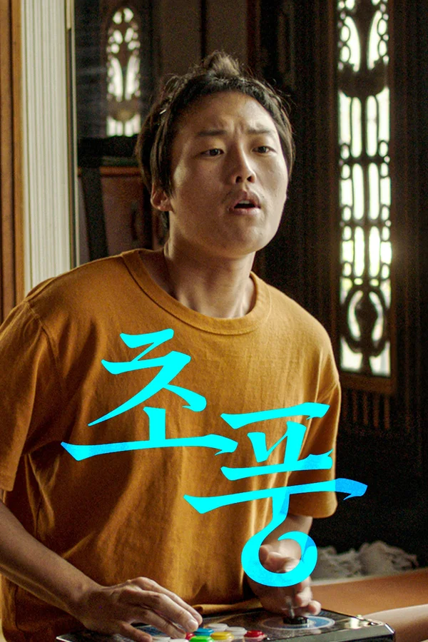 이미지가 없습니다.