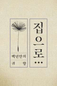 이미지가 없습니다.