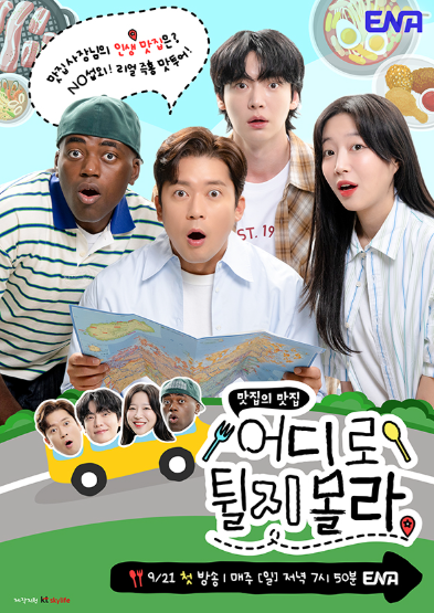 이미지가 없습니다.