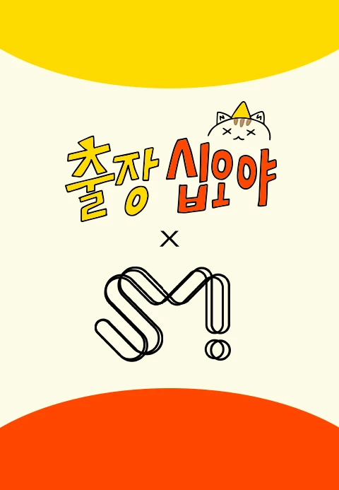 이미지가 없습니다.