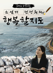이미지가 없습니다.