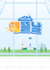 이미지가 없습니다.