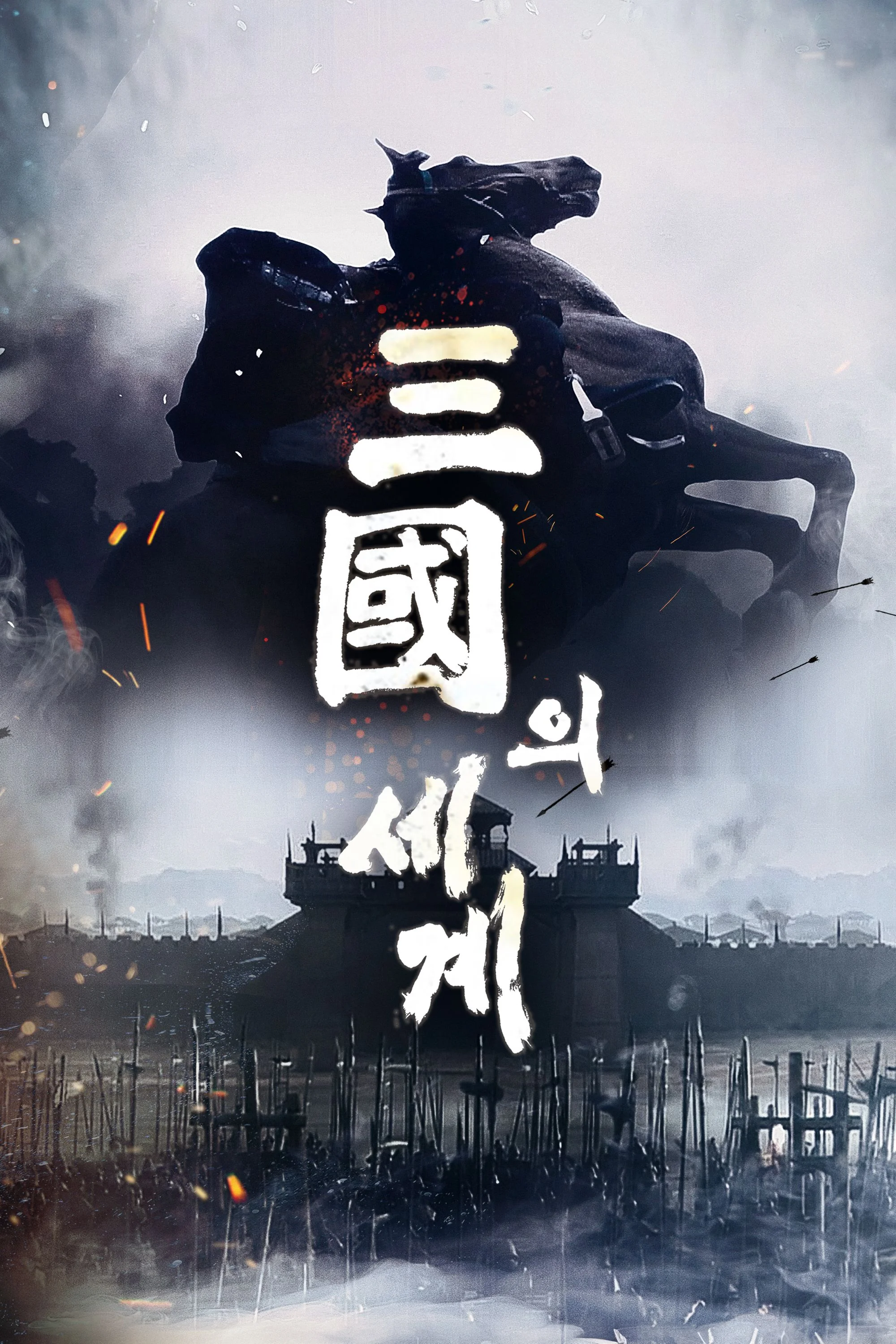이미지가 없습니다.