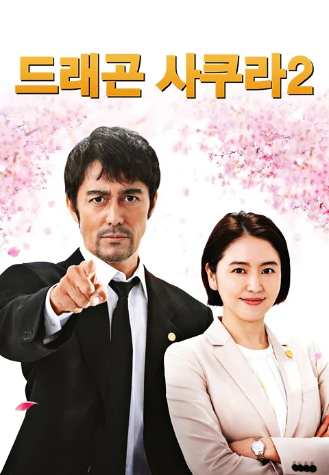 이미지가 없습니다.