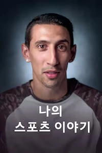 이미지가 없습니다.