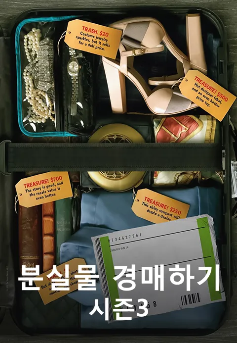 이미지가 없습니다.