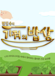 이미지가 없습니다.