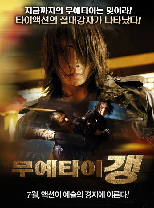 이미지가 없습니다.
