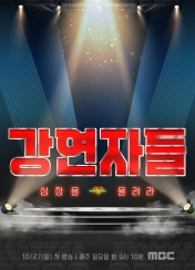 이미지가 없습니다.