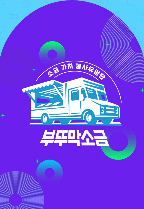 이미지가 없습니다.