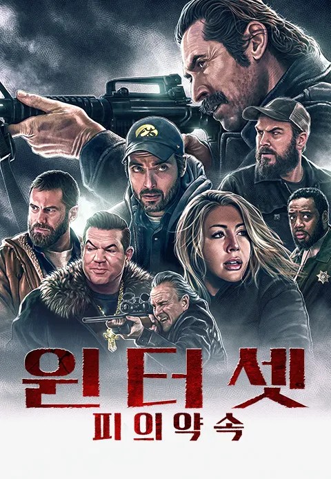 이미지가 없습니다.