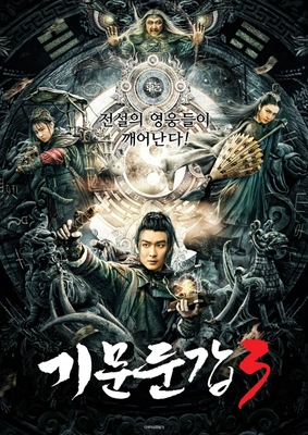 이미지가 없습니다.