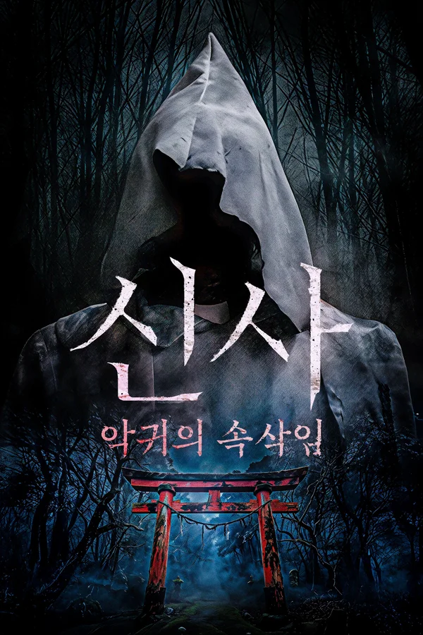 이미지가 없습니다.