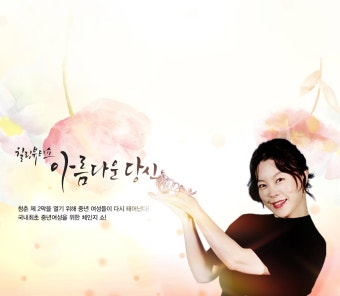 이미지가 없습니다.