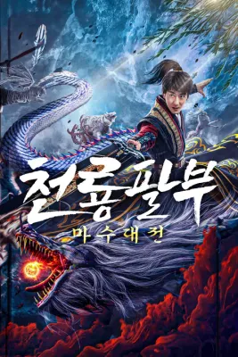 이미지가 없습니다.