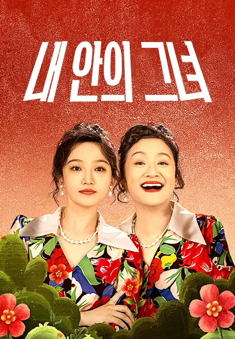 이미지가 없습니다.