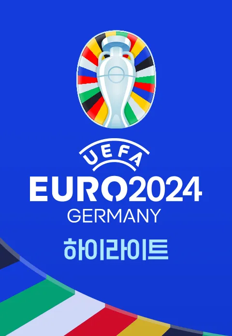 이미지가 없습니다.