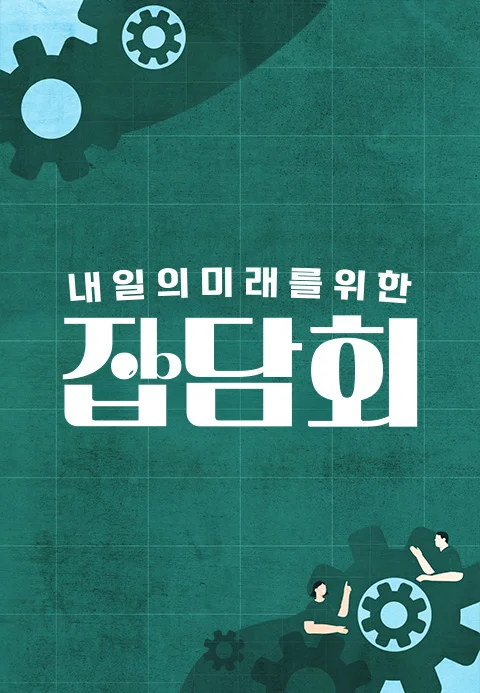 이미지가 없습니다.