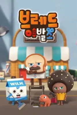 이미지가 없습니다.