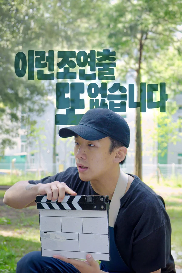 이미지가 없습니다.