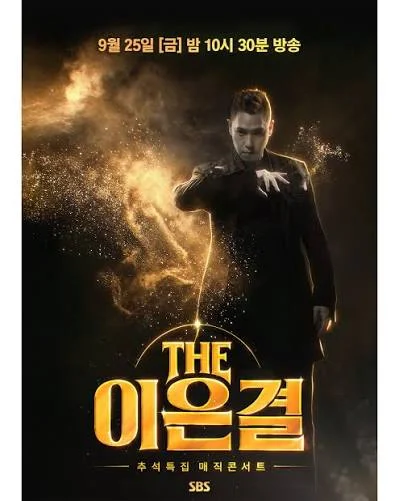 이미지가 없습니다.
