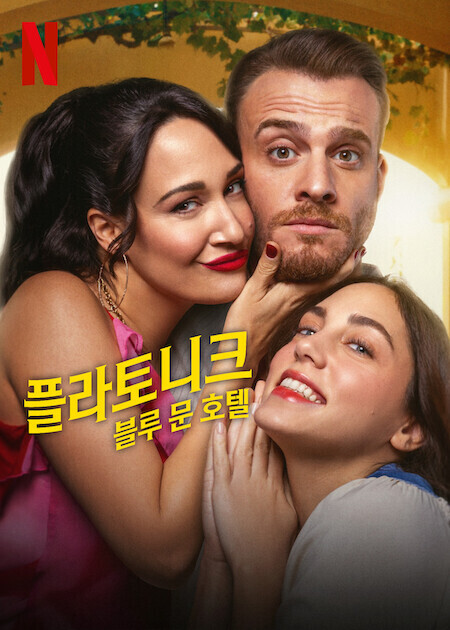 이미지가 없습니다.