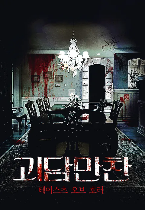 이미지가 없습니다.