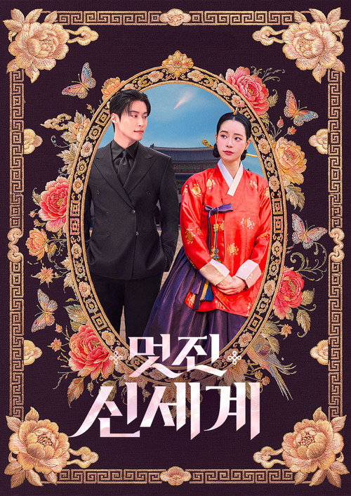 이미지가 없습니다.