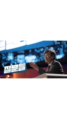 이미지가 없습니다.