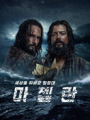 이미지가 없습니다.