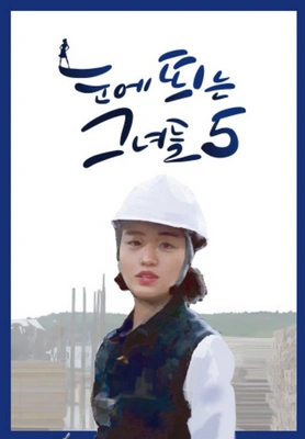 이미지가 없습니다.