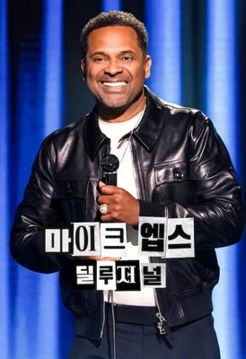 이미지가 없습니다.
