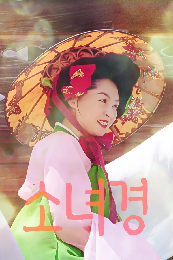 이미지가 없습니다.