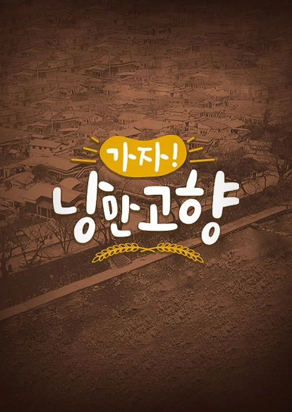 이미지가 없습니다.