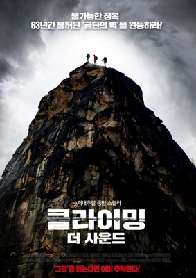 이미지가 없습니다.