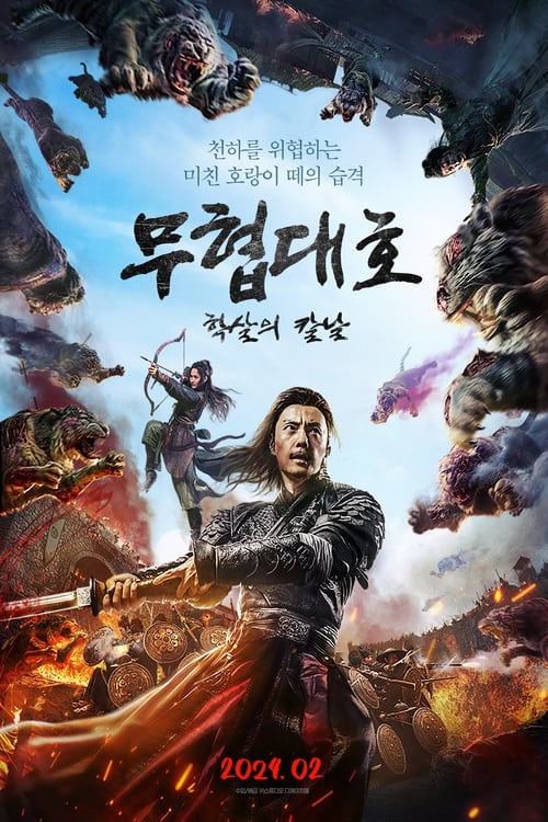 이미지가 없습니다.