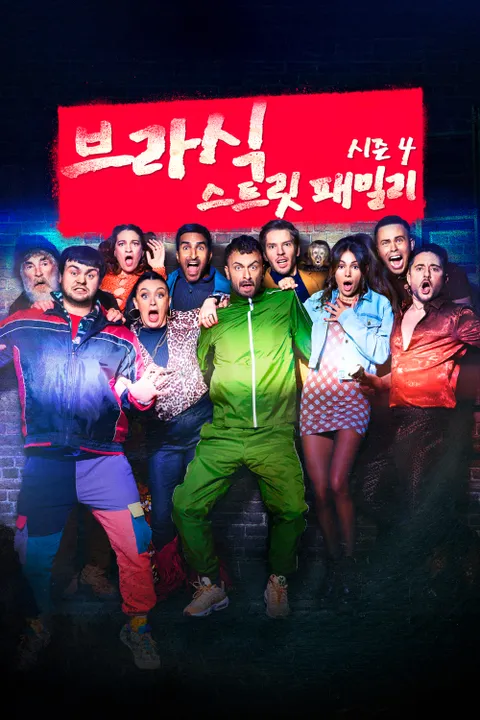 이미지가 없습니다.