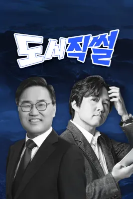 이미지가 없습니다.